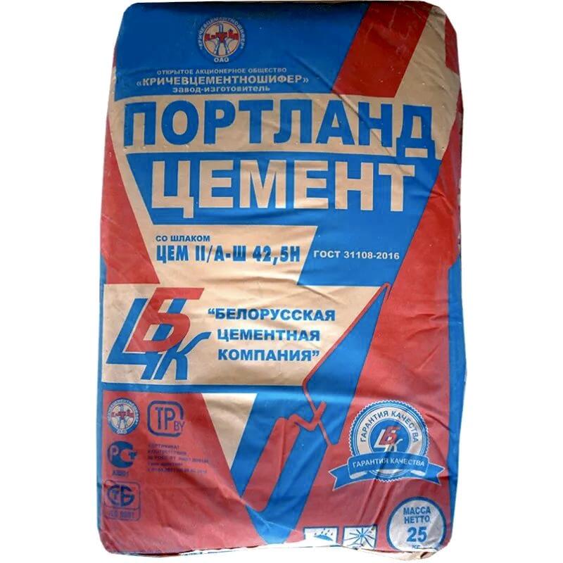 Купить Цемент В Красноярске